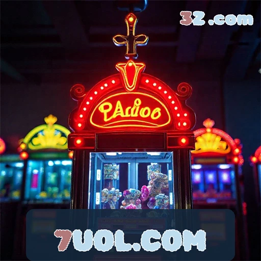 Recursos Exclusivos VIP que Engajam no 7uol.com